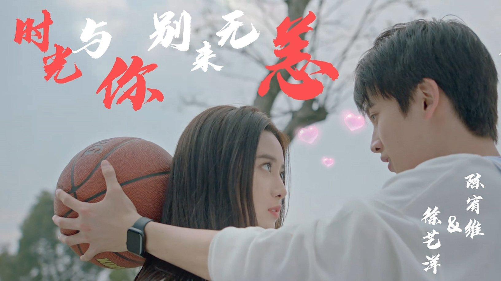 白衬衫怎么穿搭出时髦感？游戏画面