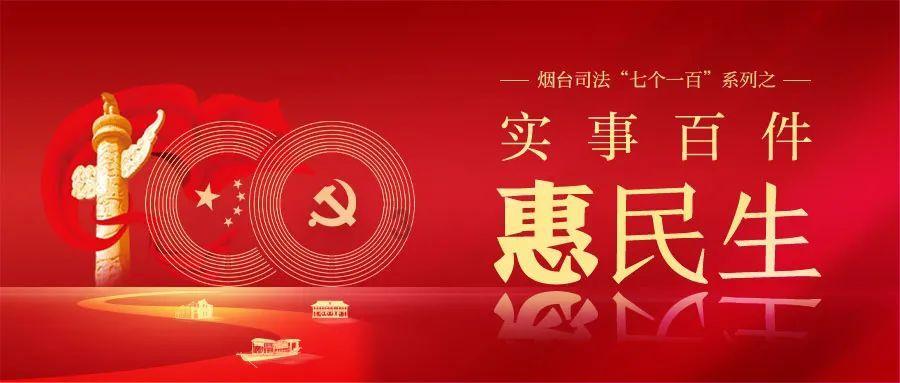 救援受困的老虎