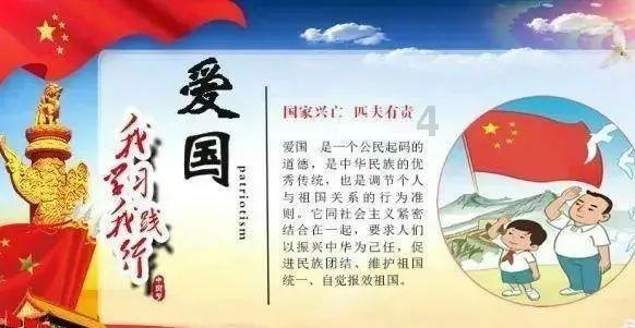 英语四级总分多少?-有问必答平台,随时解答你的疑问