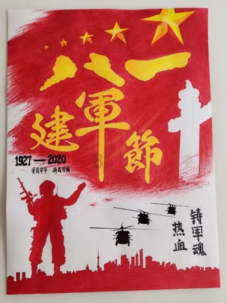 PK超冰火人冒险3
