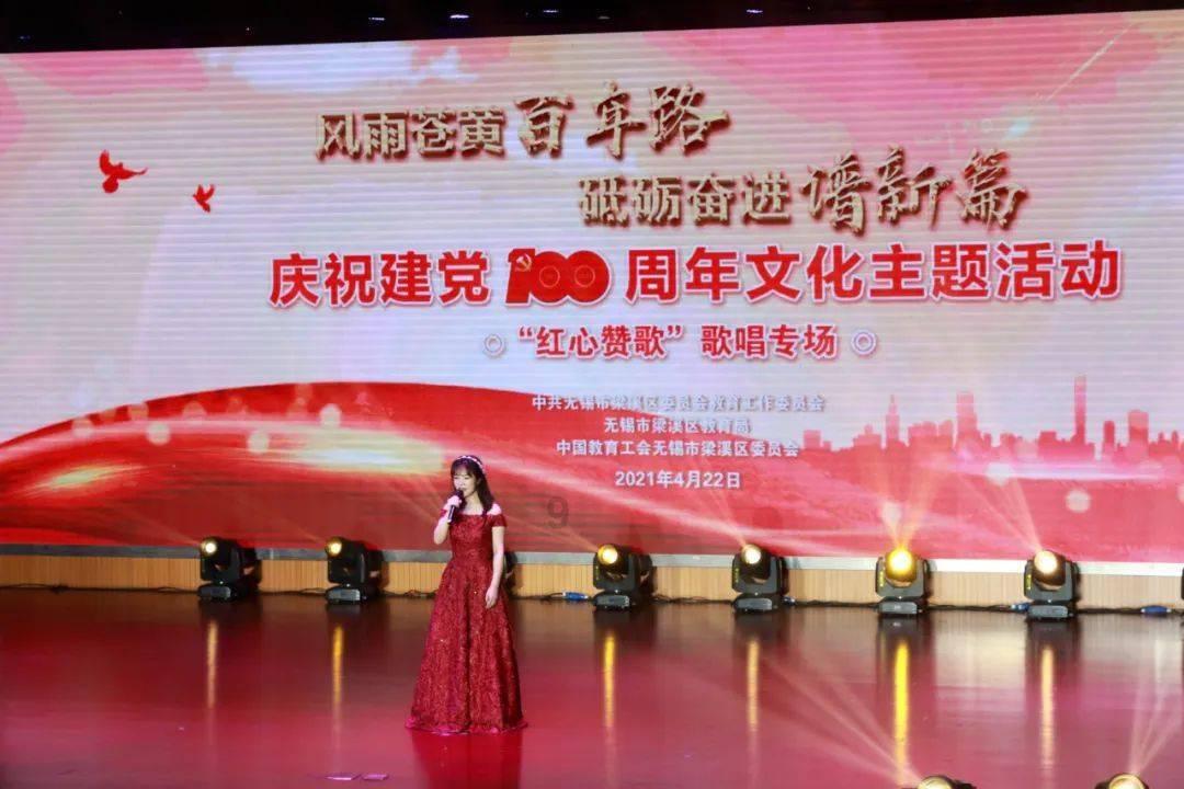肖捷会见墨西哥多党议员考察团