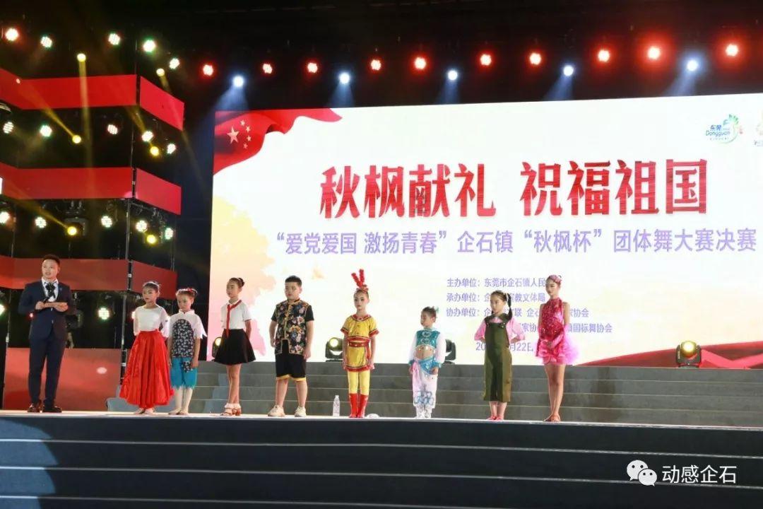 灾难来临时7